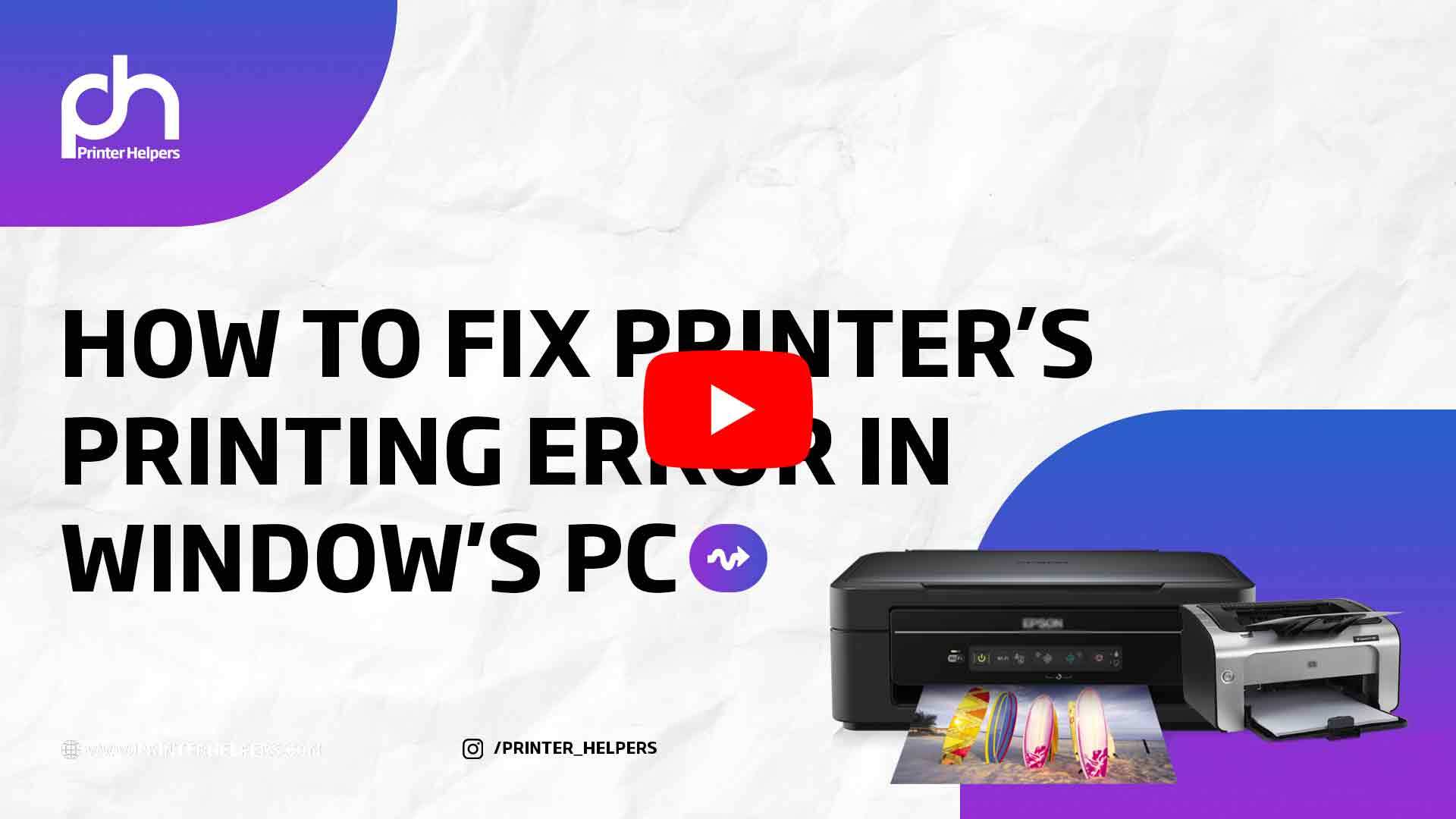 printer-error-resolve